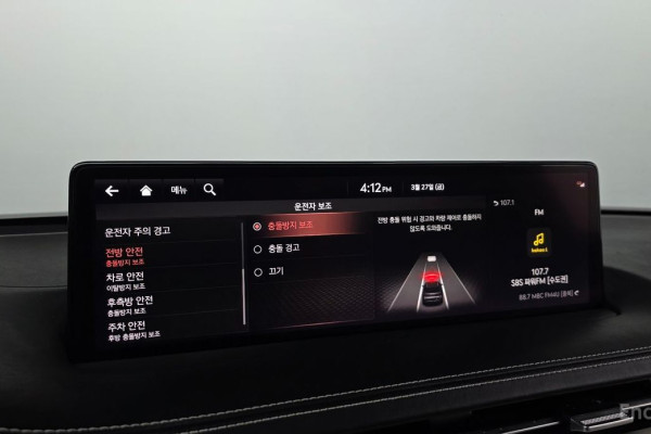 2021 Genesis GV70 с пробегом 65 123 км