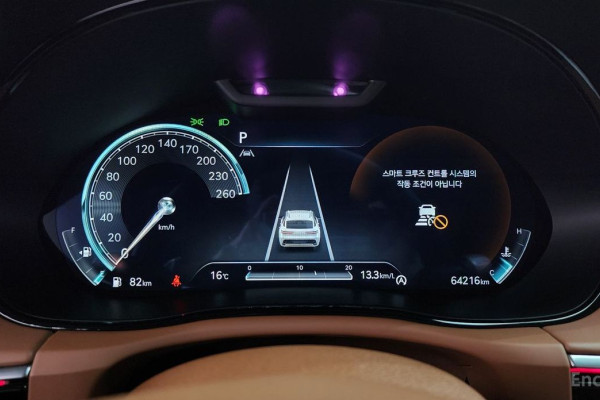 2022 Genesis GV70 с пробегом 64 216 км