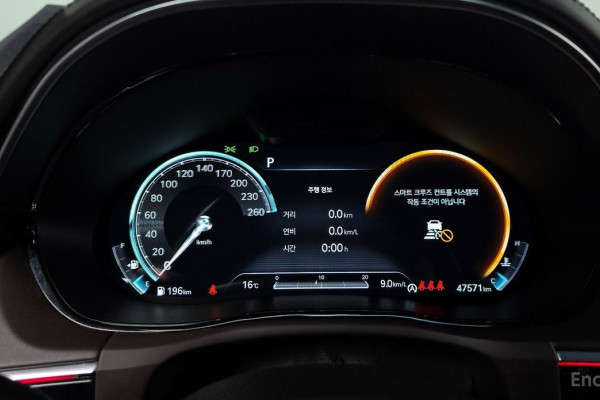 2021 Genesis GV70 с пробегом 47 571 км