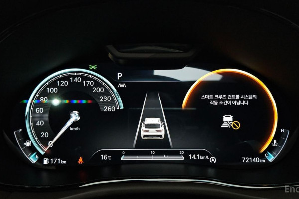 2021 Genesis GV70 с пробегом 72 140 км