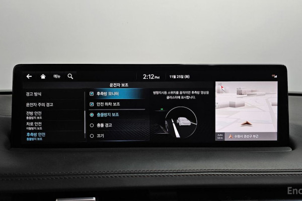 2021 Genesis GV70 с пробегом 50 432 км