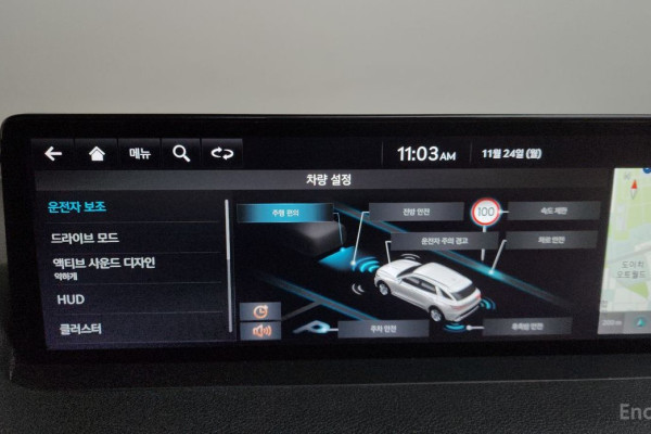 2021 Genesis GV70 с пробегом 99 133 км