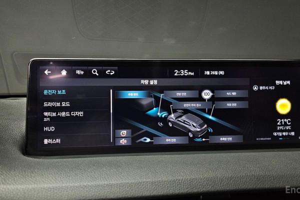 2021 Genesis GV70 с пробегом 85 296 км