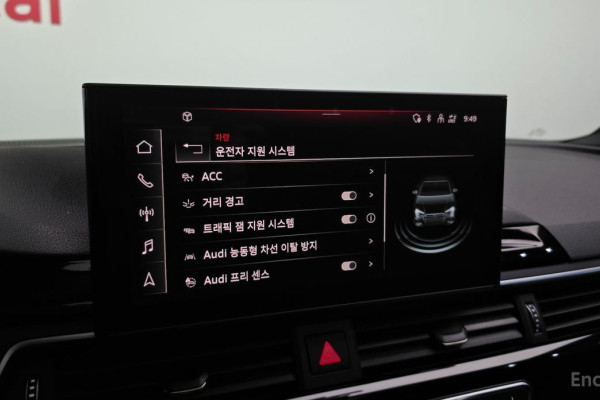 2021 Audi A4 с пробегом 104 209 км