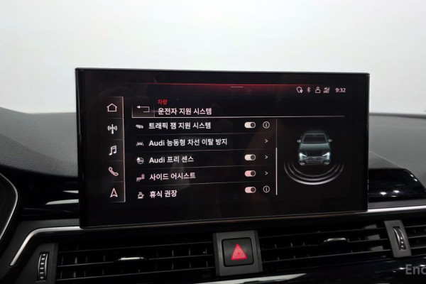 2021 Audi A4 с пробегом 31 835 км