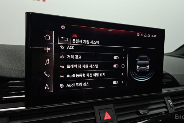 2021 Audi A4 с пробегом 45 377 км