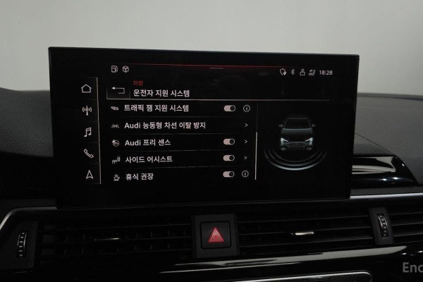 2021 Audi A4 с пробегом 70 624 км