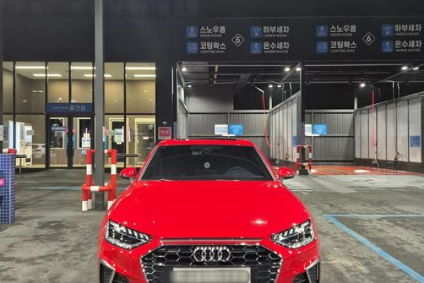 2023 Audi A4 с пробегом 30 800 км