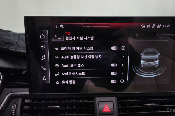 2023 Audi A4 с пробегом 38 162 км