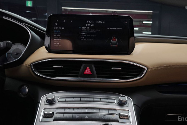 2020 Hyundai Santa Fe с пробегом 23 986 км