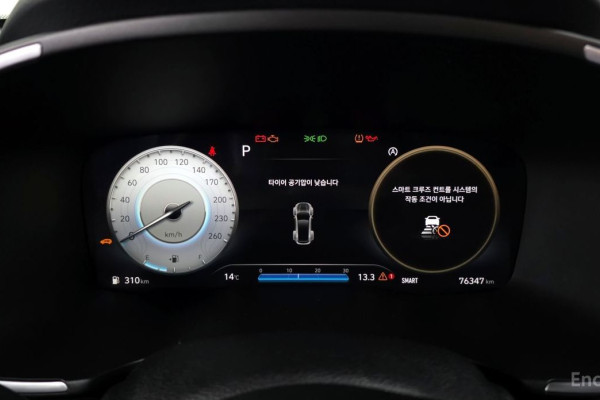 2021 Hyundai Santa Fe с пробегом 76 347 км