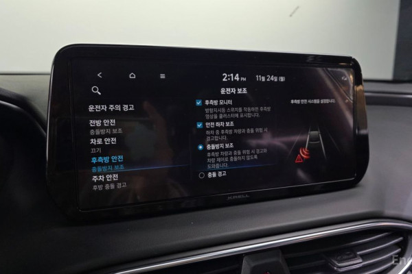 2021 Hyundai Santa Fe с пробегом 76 347 км