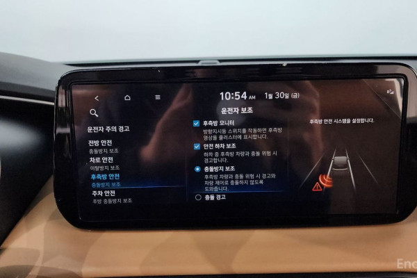 2021 Hyundai Santa Fe с пробегом 92 531 км