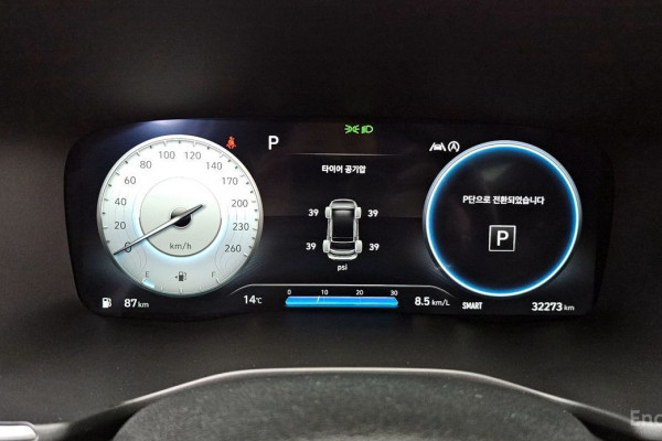 2023 Hyundai Santa Fe с пробегом 32 273 км