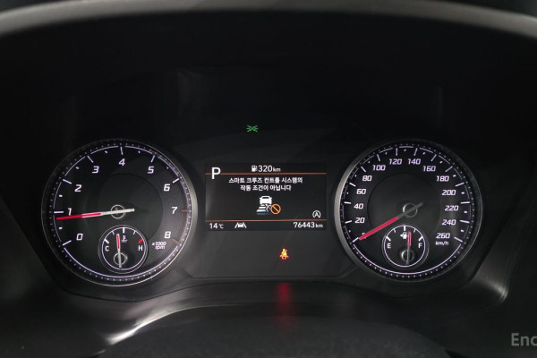 2022 Hyundai Santa Fe с пробегом 76 443 км