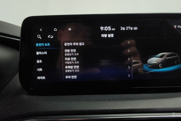 2022 Hyundai Santa Fe с пробегом 24 583 км