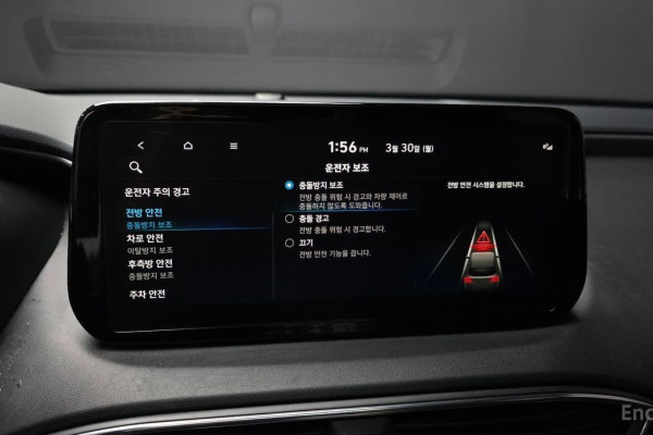 2022 Hyundai Santa Fe с пробегом 34 985 км