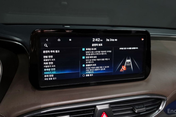 2022 Hyundai Santa Fe с пробегом 95 329 км