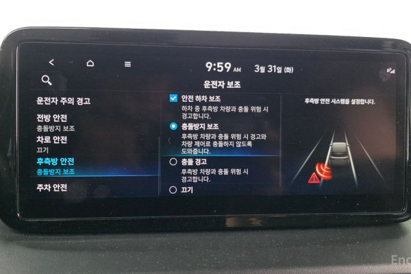 2022 Hyundai Santa Fe с пробегом 34 742 км