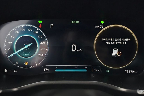 2021 Hyundai Santa Fe с пробегом 75 570 км