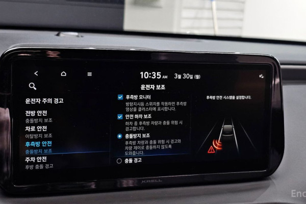 2022 Hyundai Santa Fe с пробегом 38 281 км