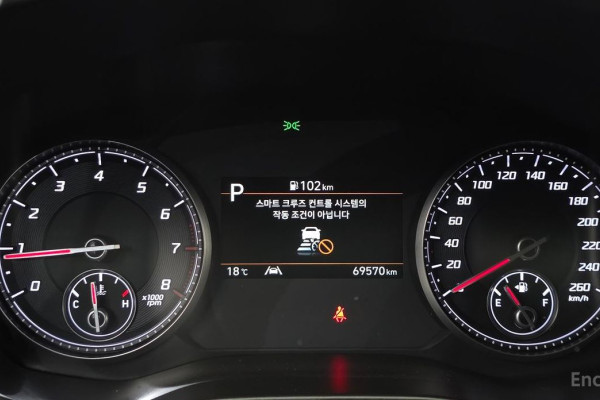 2021 Hyundai Santa Fe с пробегом 69 570 км