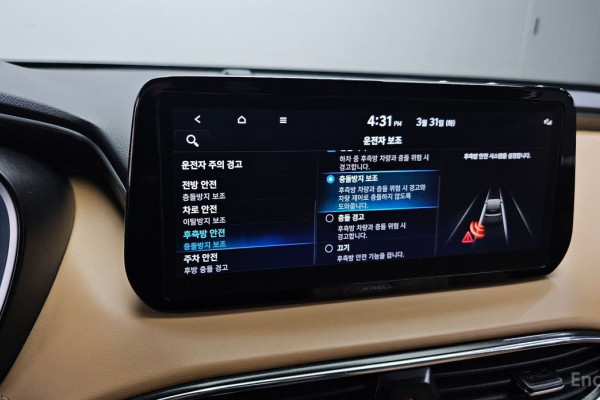 2021 Hyundai Santa Fe с пробегом 87 790 км