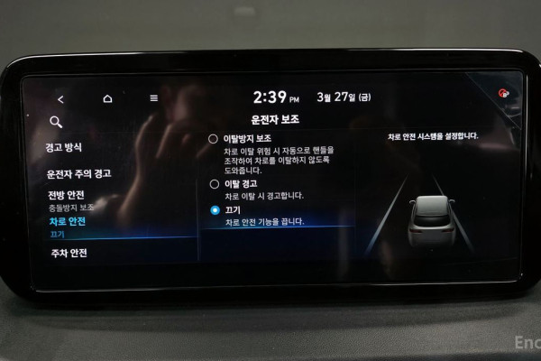 2021 Hyundai Santa Fe с пробегом 66 860 км