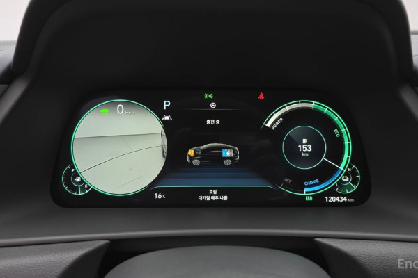 2021 Hyundai Sonata с пробегом 120 434 км