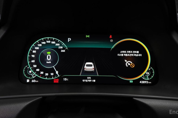 2023 Hyundai Sonata с пробегом 43 893 км