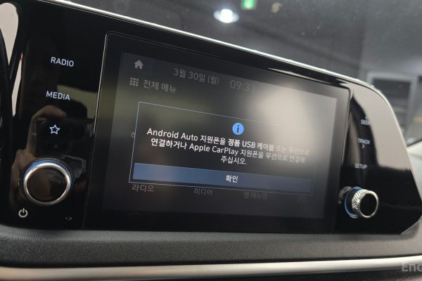 2021 Hyundai Sonata с пробегом 132 153 км