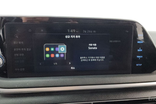 2022 Hyundai Sonata с пробегом 83 173 км