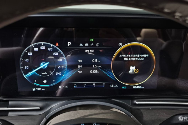 2022 Kia Carnival с пробегом 62 460 км