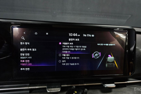 2023 Kia Carnival с пробегом 57 234 км