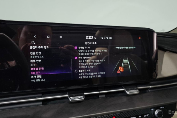 2022 Kia Carnival с пробегом 62 460 км