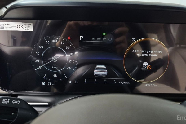 2022 Kia Carnival с пробегом 54 777 км