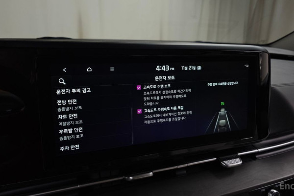 2021 Kia Carnival с пробегом 74 135 км