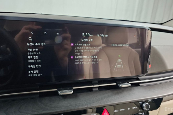 2022 Kia Carnival с пробегом 54 777 км