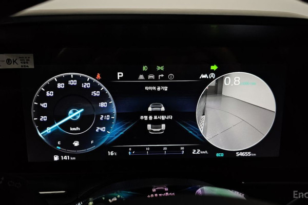 2022 Kia Carnival с пробегом 54 655 км