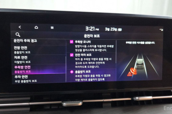 2023 Kia Carnival с пробегом 40 924 км