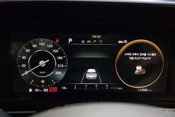 2021 Kia Carnival с пробегом 112 581 км