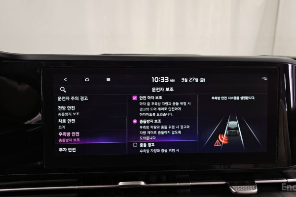 2021 Kia Carnival с пробегом 48 692 км