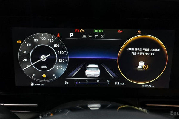 2023 Kia Carnival с пробегом 93 759 км