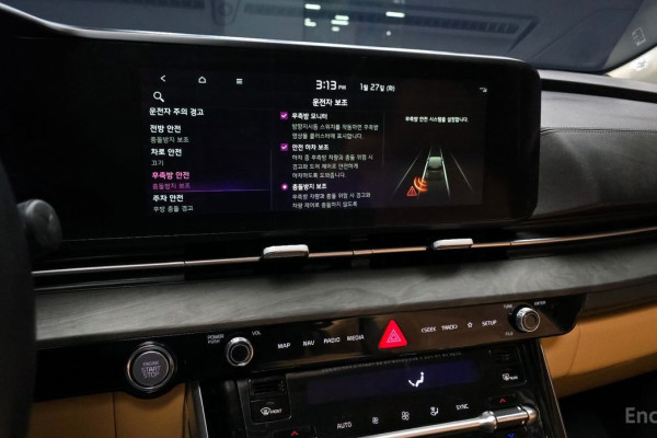 2023 Kia Carnival с пробегом 93 759 км