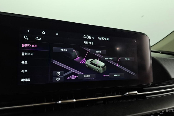 2022 Kia Carnival с пробегом 60 723 км