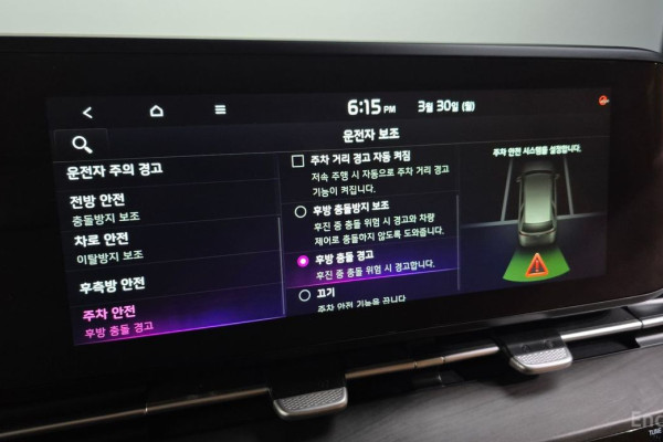 2022 Kia Carnival с пробегом 37 827 км