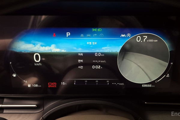 2022 Kia Carnival с пробегом 68 666 км