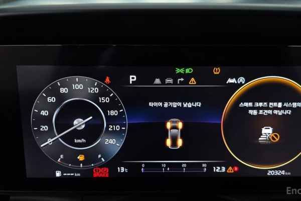 2022 Kia Carnival с пробегом 20 324 км