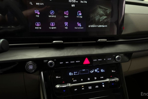 2022 Kia Carnival с пробегом 68 666 км