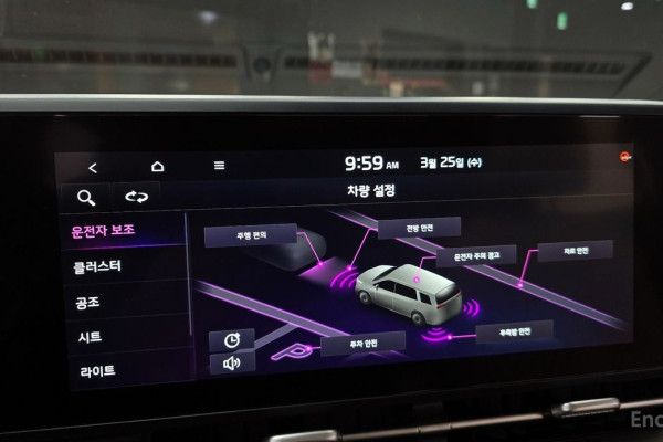 2022 Kia Carnival с пробегом 20 324 км